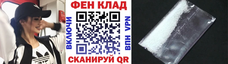 закладки  OMG как зайти  Amphetamine 98%  Новотитаровская 