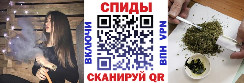 БУТИРАТ 99%  как найти закладки  Новотитаровская 