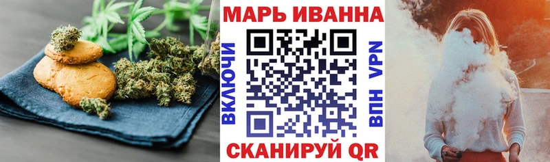 мориарти какой сайт  blacksprut tor  Новотитаровская  Cannafood марихуана 