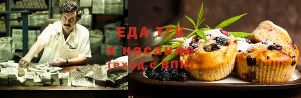 бутик Абаза