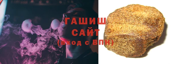 бутик Абаза