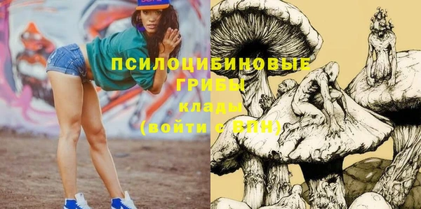 бутик Абаза
