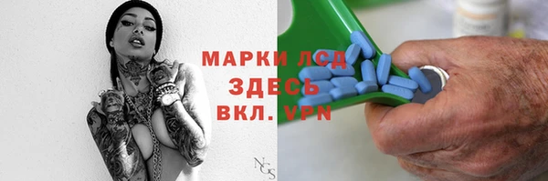 гидропоника Абинск