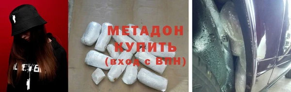 гидропоника Абинск