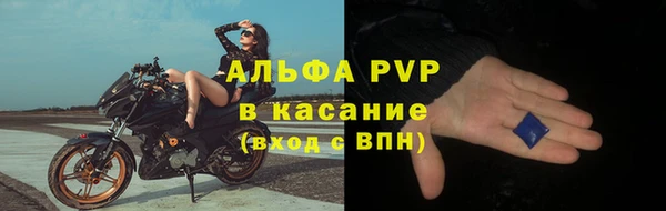 марки lsd Абдулино