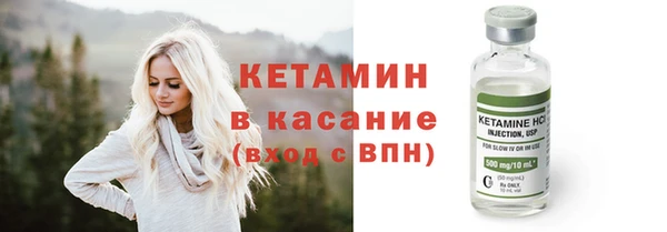 бутик Абаза