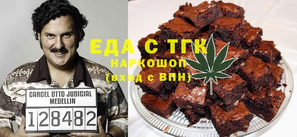 дживик Нязепетровск