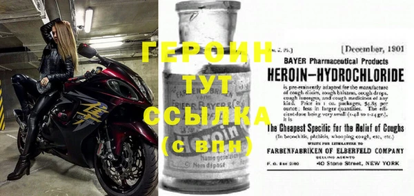 гидропоника Абинск