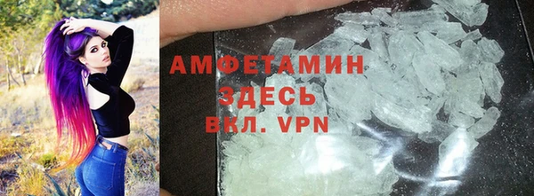 гидропоника Абинск