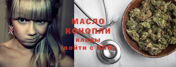 бутик Абаза