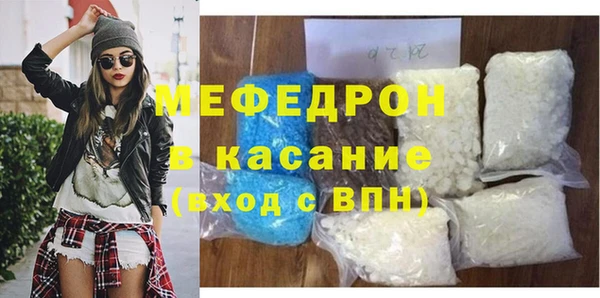 марки lsd Абдулино