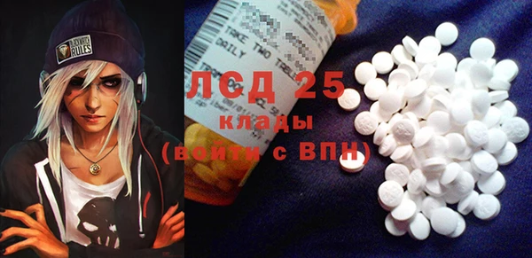 гидропоника Абинск