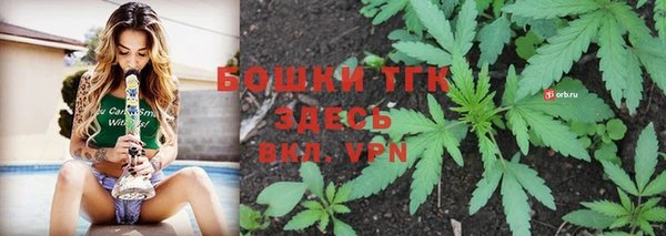бутик Абаза