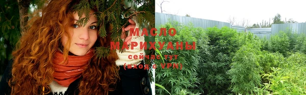 бутик Абаза