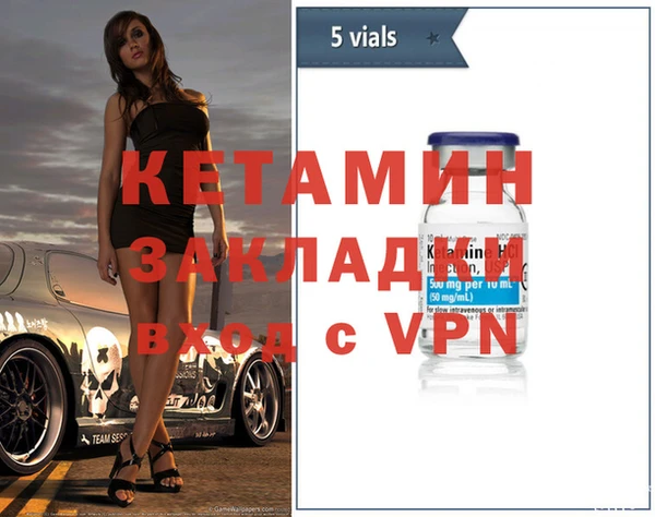 гидропоника Абинск