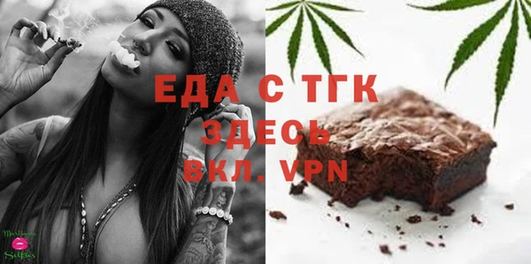 марки lsd Абдулино