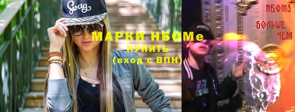 гидропоника Абинск