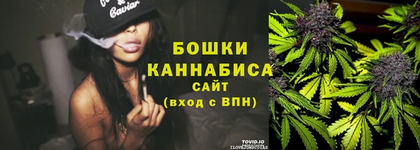 марки lsd Абдулино