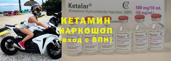 герыч Няндома