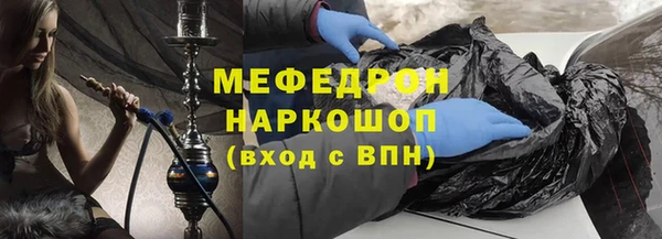 марки lsd Абдулино