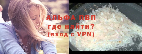гидропоника Абинск