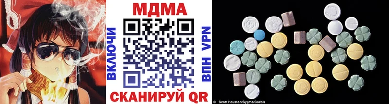 hydra вход  Новотитаровская  МДМА crystal 